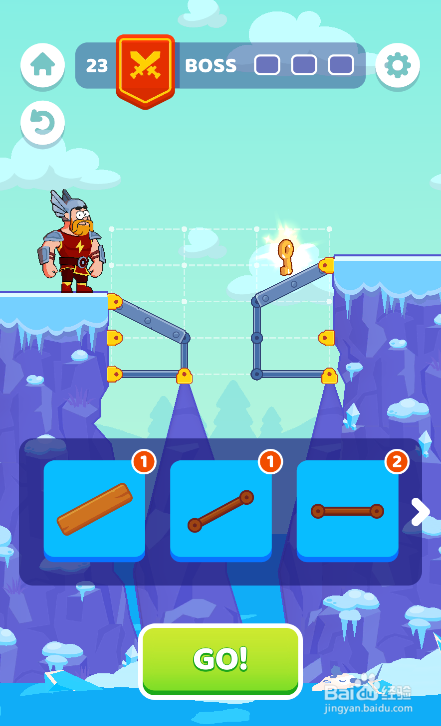 Bridge Legends里LEVEL 23的第一座桥怎样通过