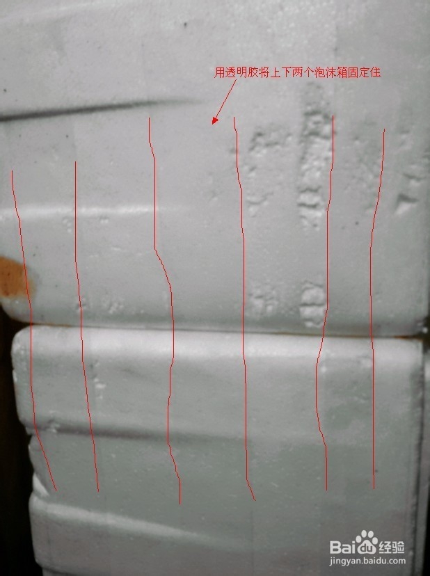 用泡沫箱DIY的简易衣柜