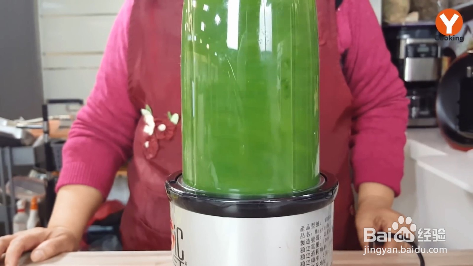 怎么制作草仔粿团？