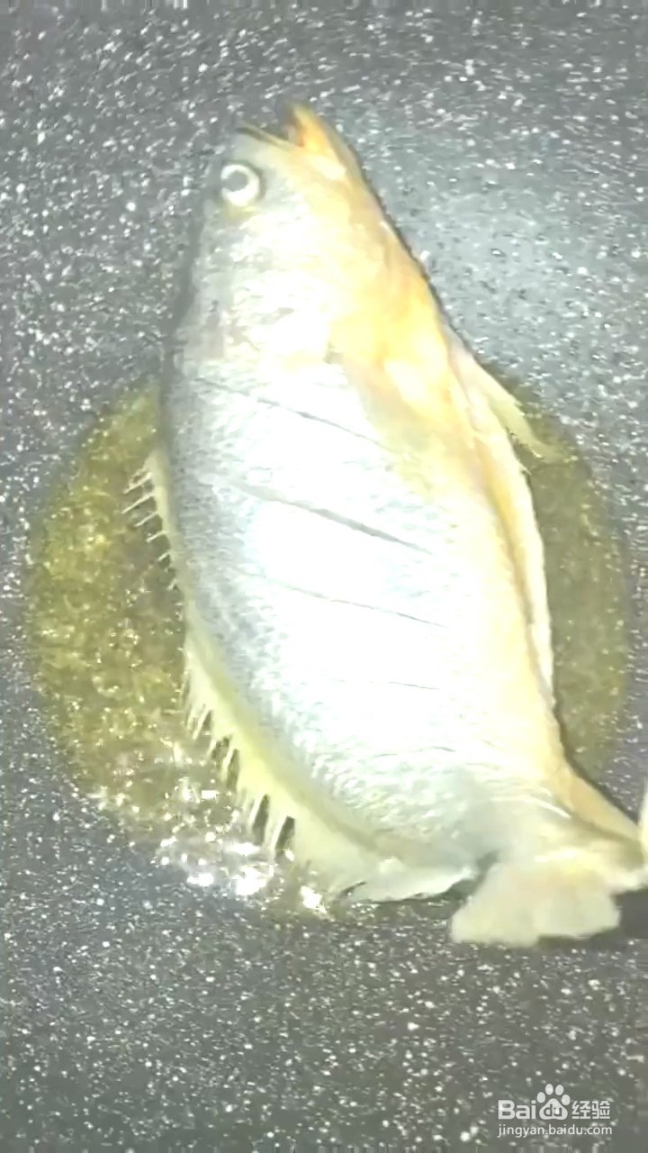 如何制作好吃的黄花鱼?