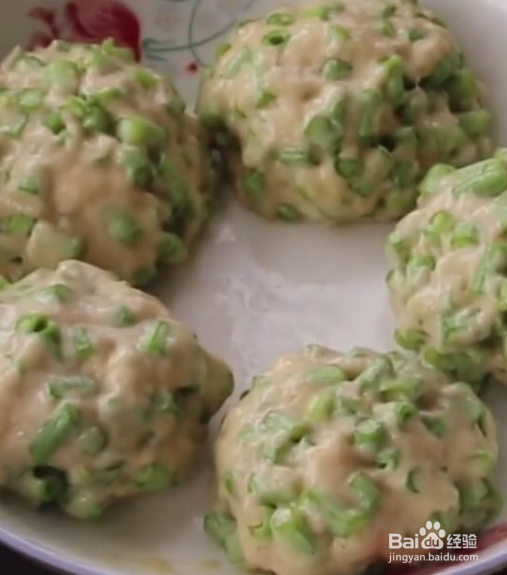 豆角丸子的做法
