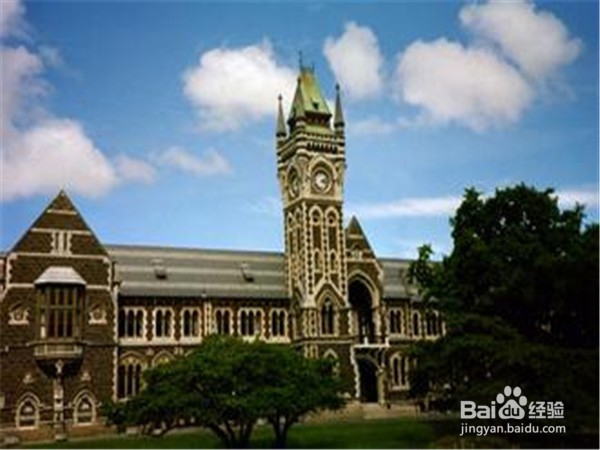 报考时如何选择学校