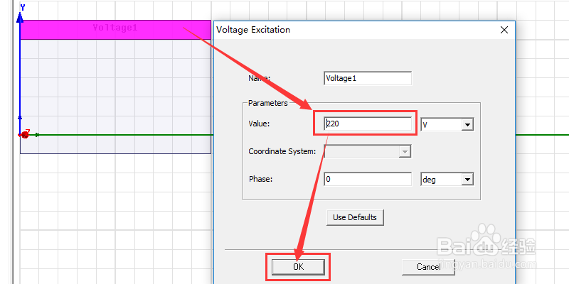 如何在ANSYS Maxwell中设置电压