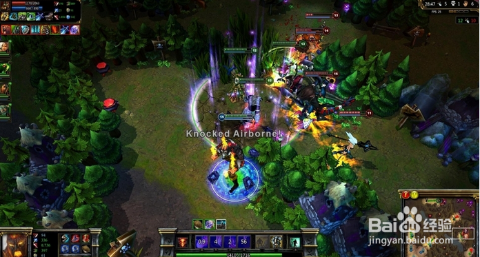 英雄联盟实用操作技巧