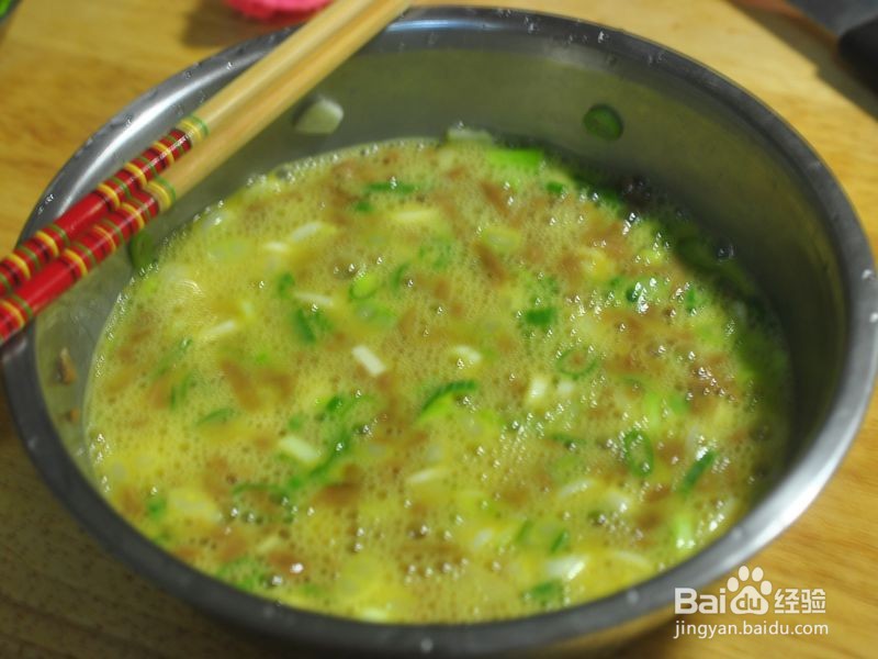 家常萝卜干煎蛋怎么做