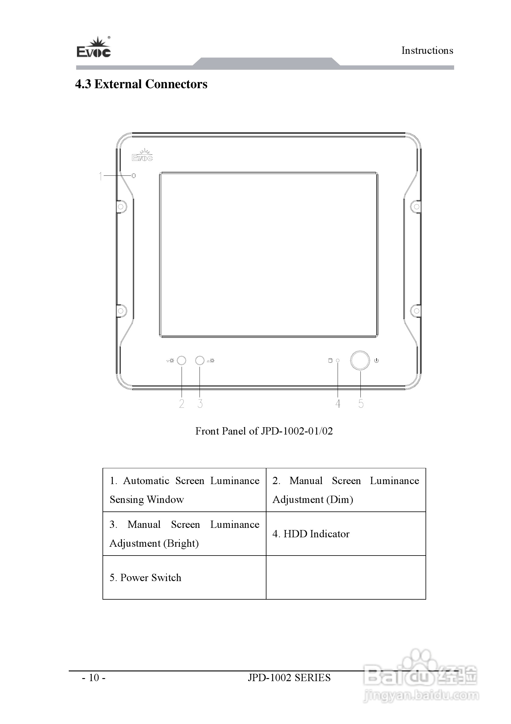 研祥JPD-1002加固平板电脑说明书:[5]