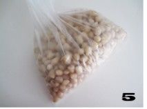 节日佐酒小食麻辣花生