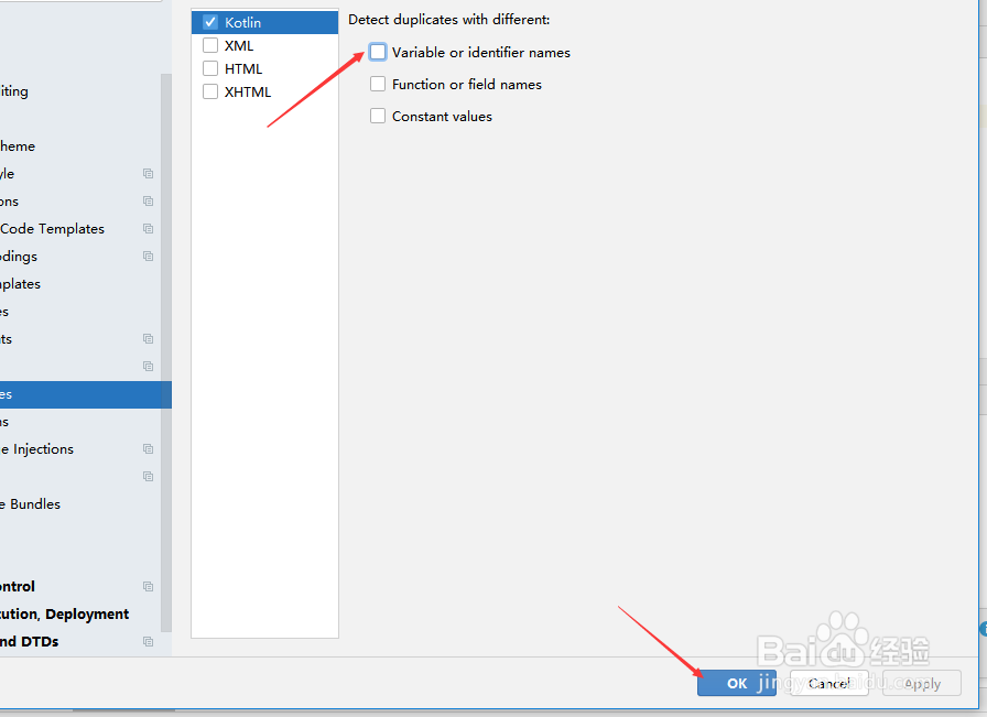 DataGrip怎么关闭变量或标识符名称