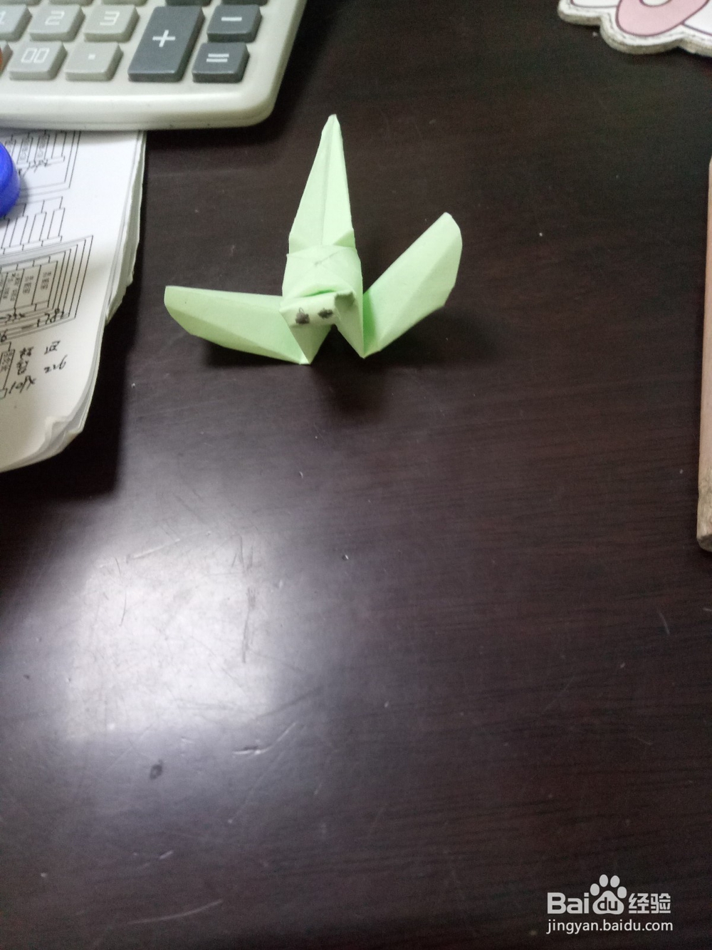 折纸——蜻蜓的折法