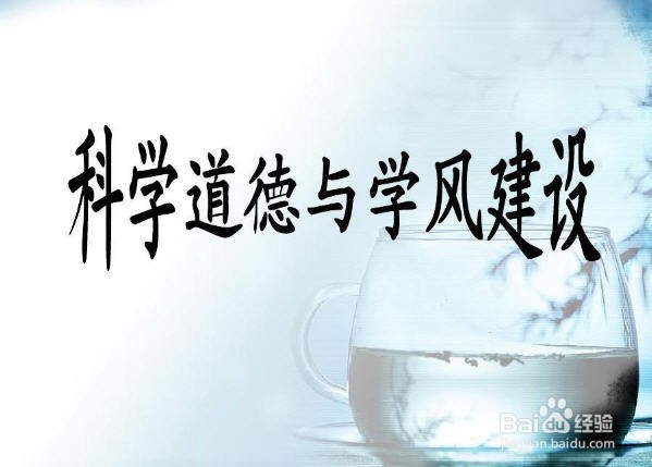 学校计划如何写