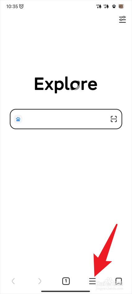 小米手机自带浏览器怎么设置网页文字大小