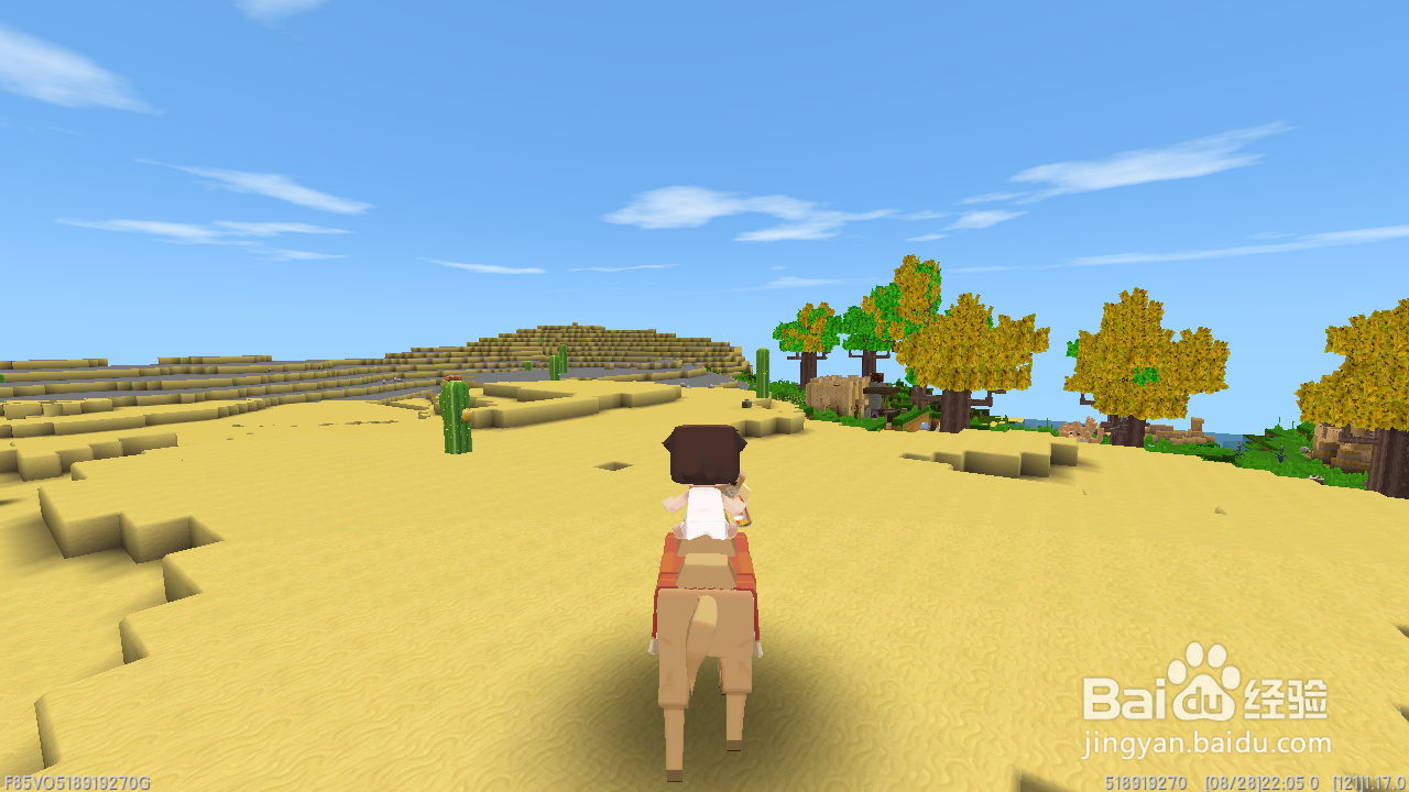 迷你世界里的骆驼怎么才能坐上去