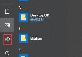 xbox录屏视频质量如何设置