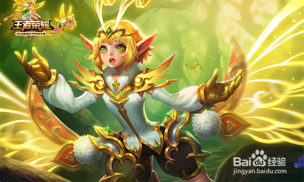 马可波罗核心操作ADC手超神教学