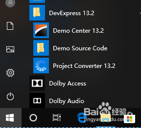 Windows10系统输入设置