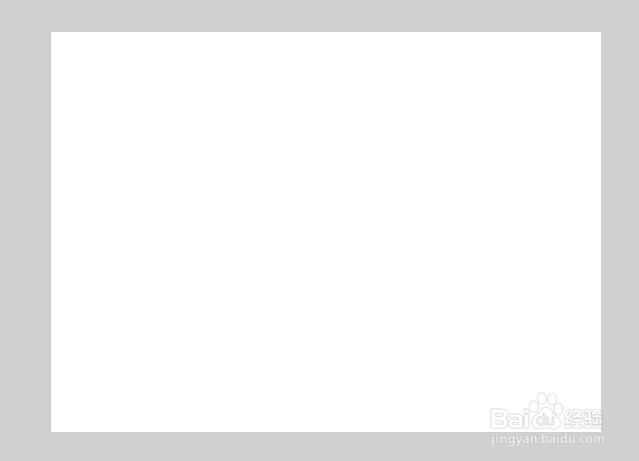 Flash绘制一片扁平树林