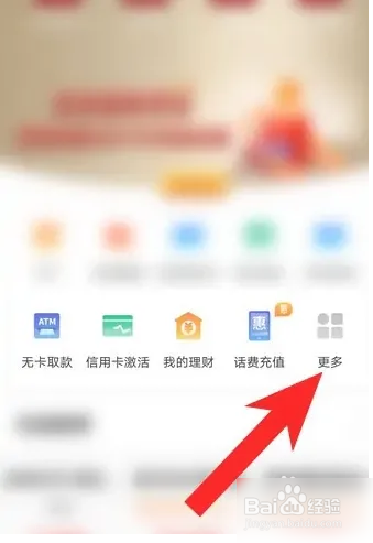 陕西省助学贷款怎么申请