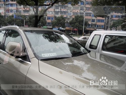 温州|永嘉|威固太阳膜|奥迪Q5全车威固汽车贴膜