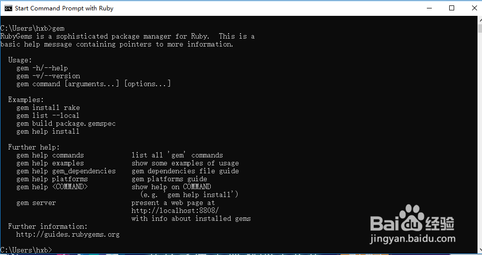 如何在windows10系统下安装ruby on rails
