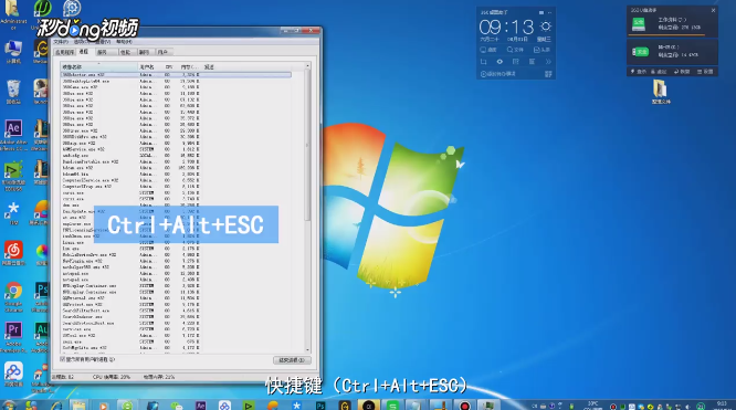 LOL下载后双击FULL.exe没反应怎么办