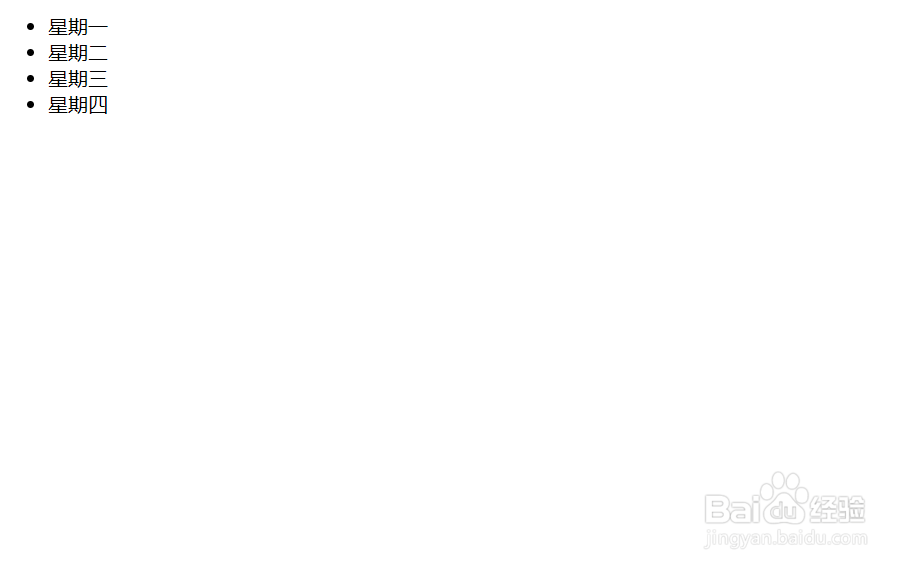 continue和break的区别
