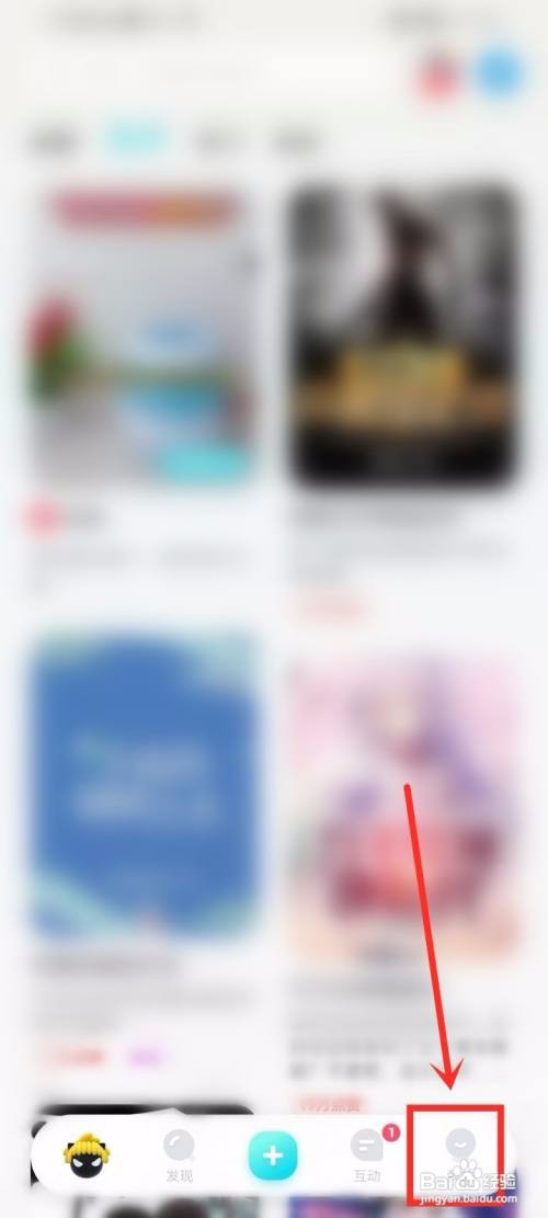 快点阅读如何成为签约作者？