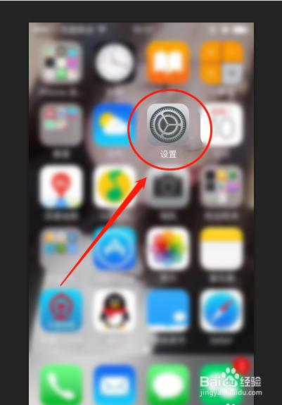 iphone热点usb没反应