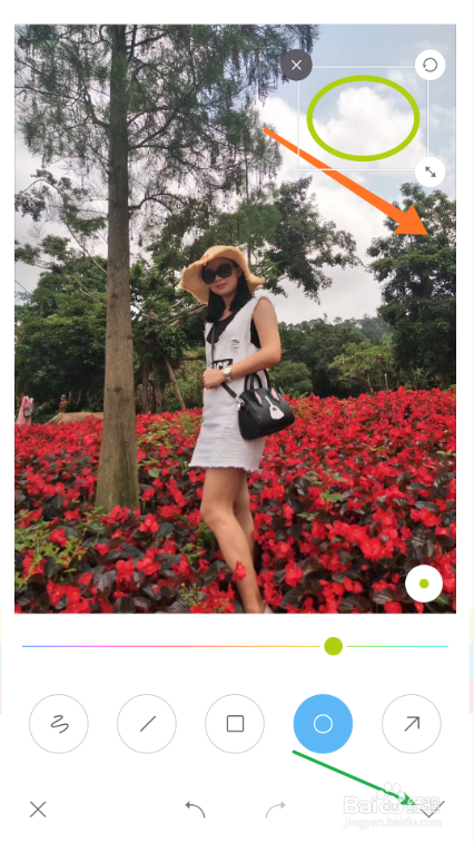 小米手机如何涂鸦图片