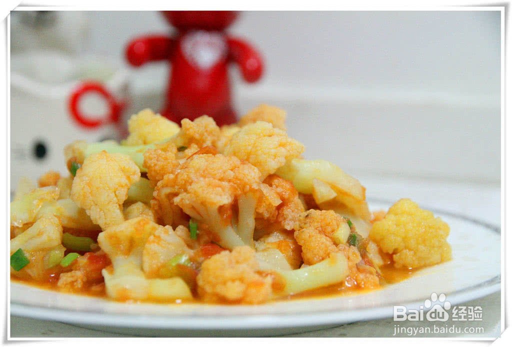茄汁菜花的做法