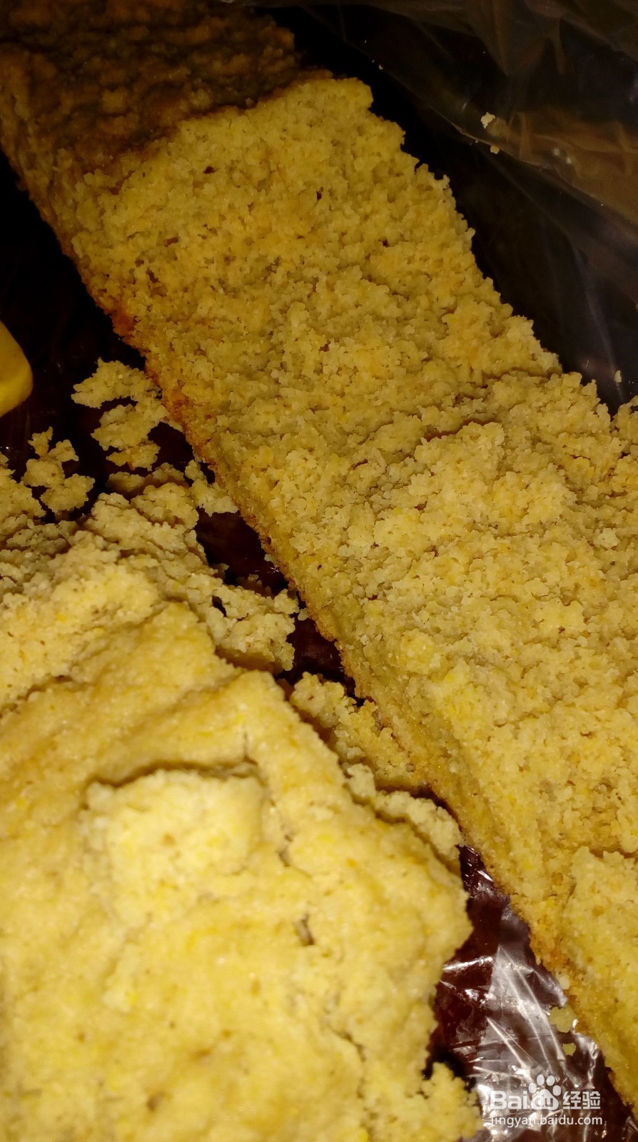 垂钓大型鱼使用的饵料