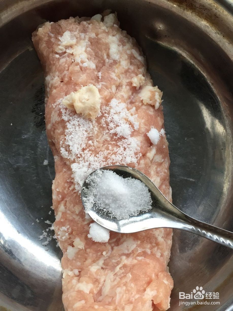 土豆泥瘦肉蛋饼