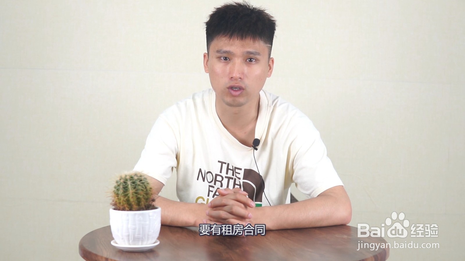 异地补办身份证要带啥