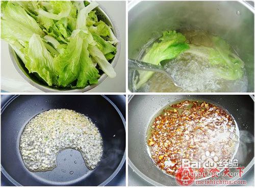 做法简单又清淡爽口的—耗油生菜