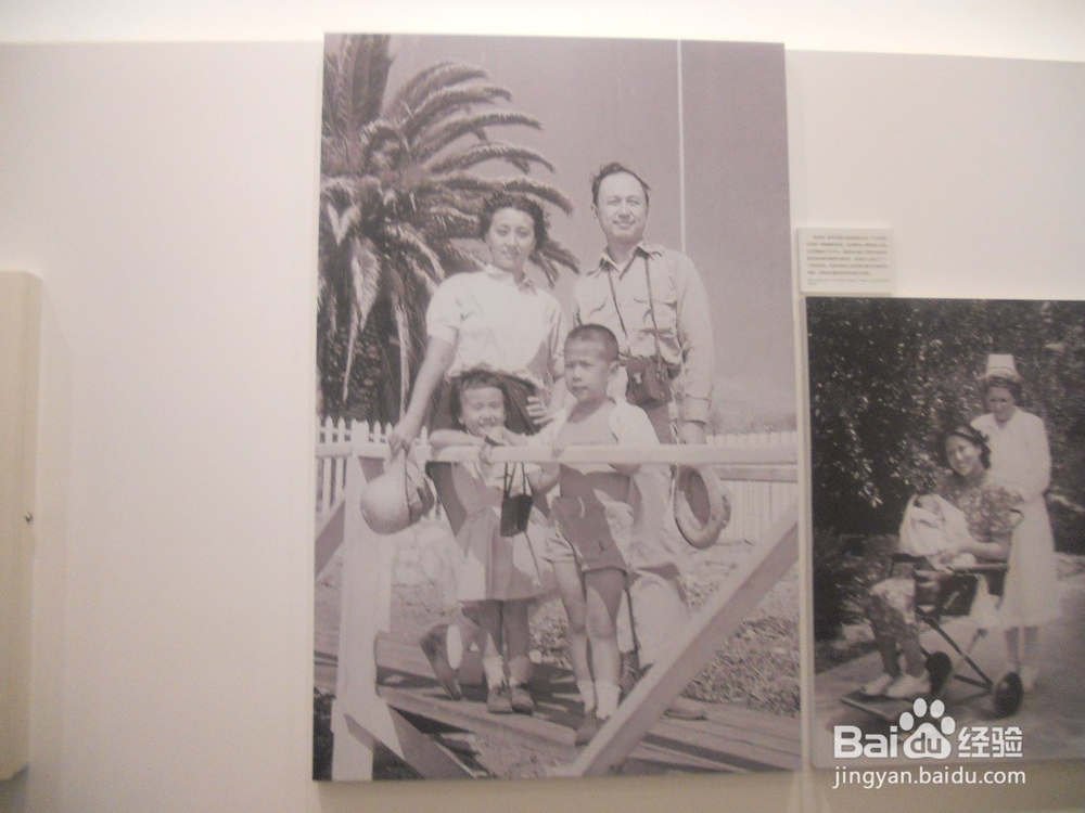 假期旅游之上海钱学森图书馆