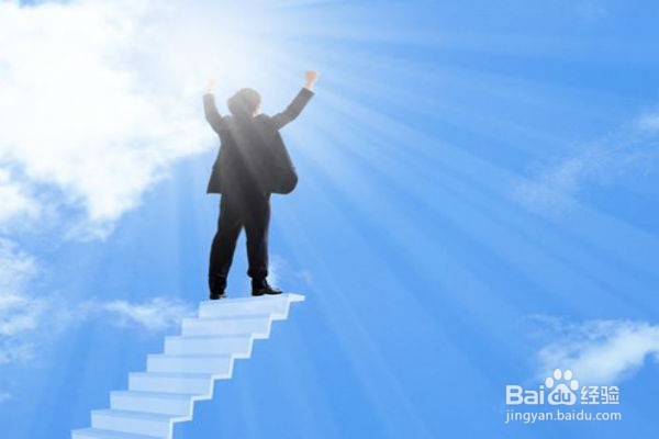 如何开好网店？