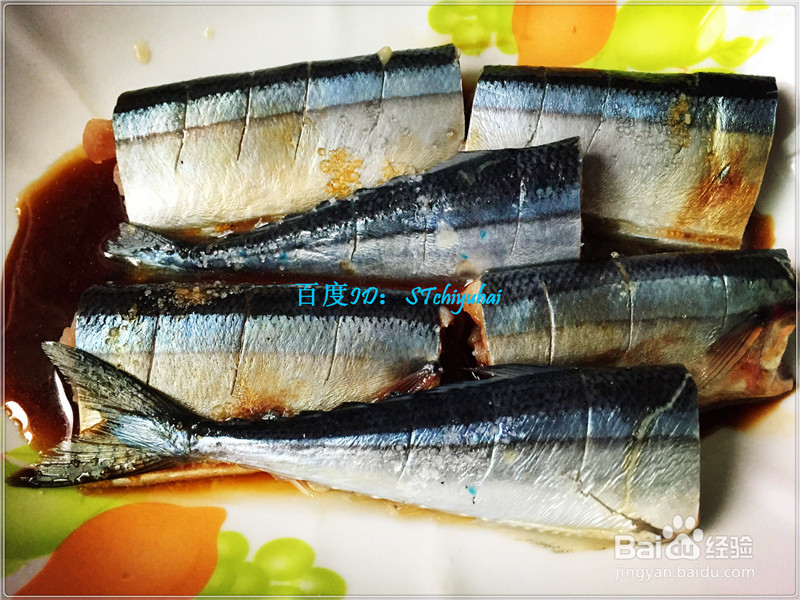 家常菜系豆鼓秋刀鱼