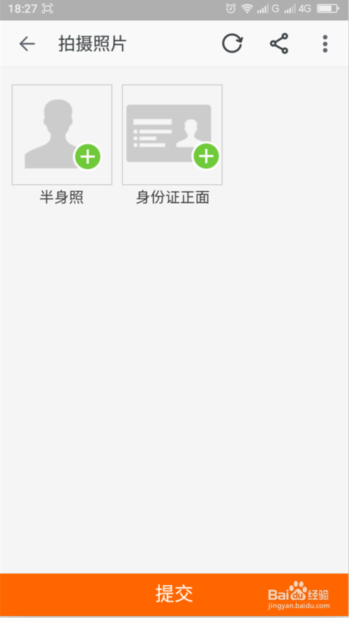 为什么输入淘宝店铺的名字 找不到自己的店铺啊