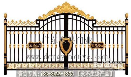 别墅门，铸铝大门：别墅区家庭装修应该的选择