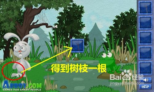 聪明的兔子在线小游戏--青蛙水塘关通关攻略