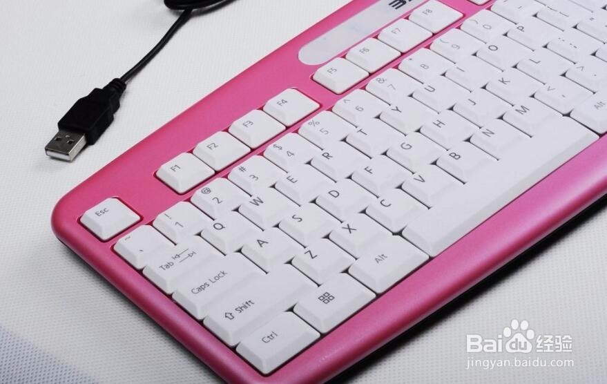 电脑键盘那种比较好