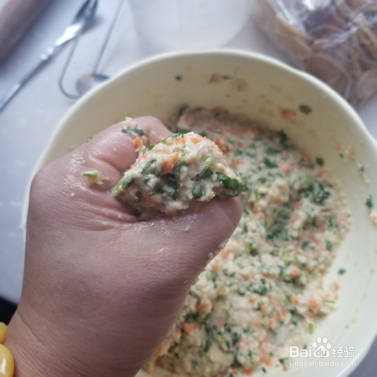 吃光光的豆渣素丸子