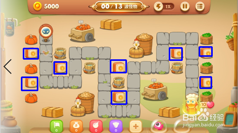 保卫萝卜3-集市地图-第54关怎么过?