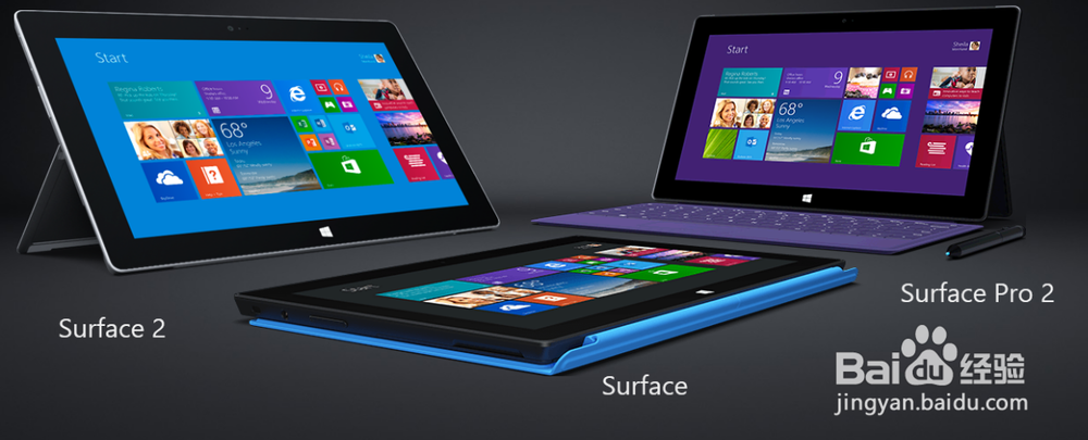 <b>Surface Pro 2 升级WIFI固件提高续航的方法</b>