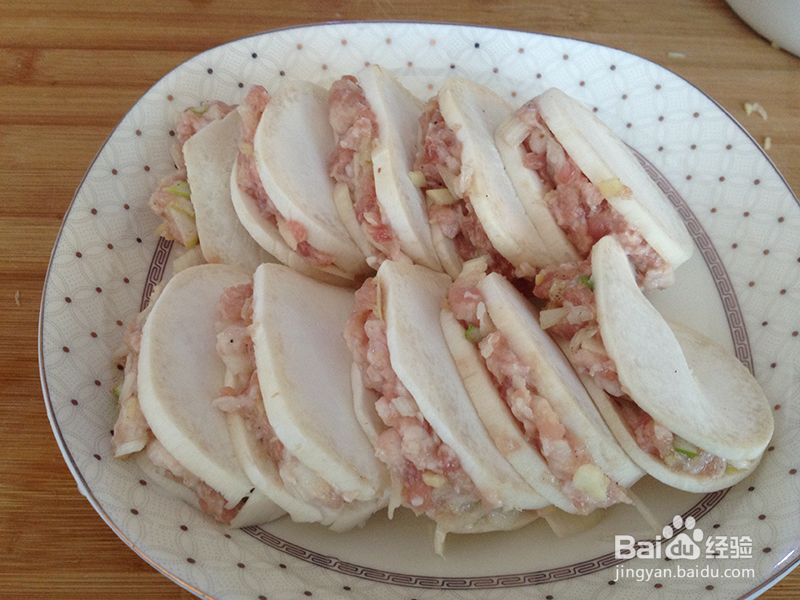 清蒸鲍菇肉盒的做法