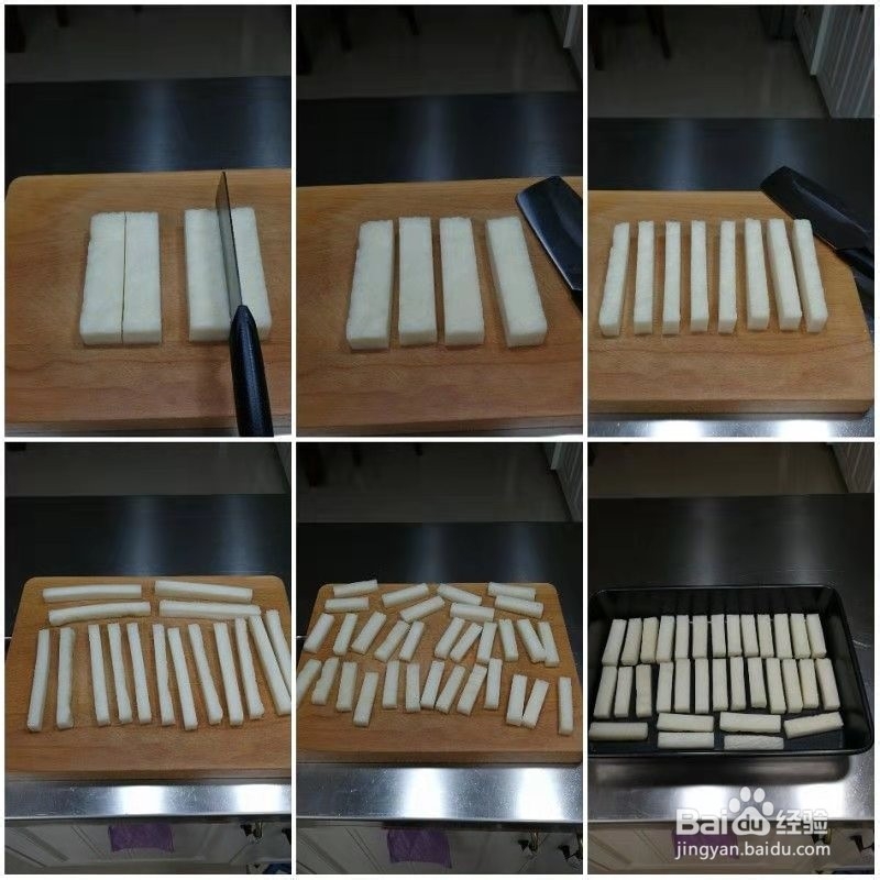 红糖糍粑怎么做