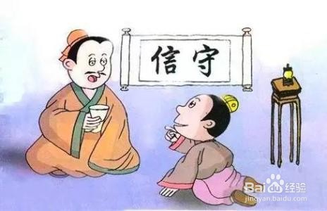 朋友欠钱不还怎们办