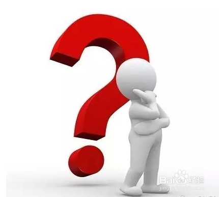 优秀的人具备哪三个属性