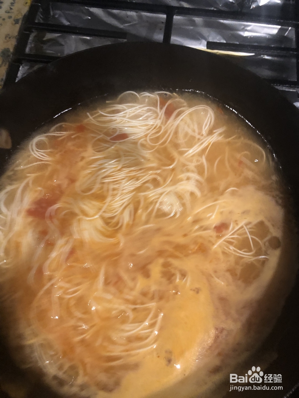 香气满满的番茄鸡蛋面汤