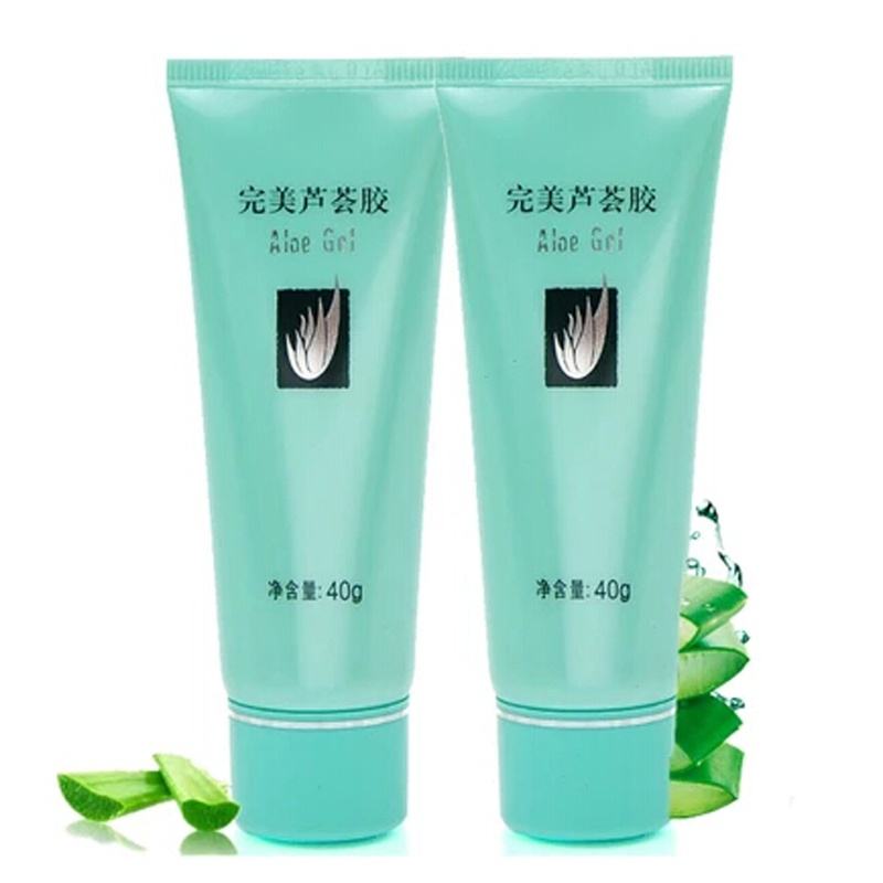 完美芦荟胶怎么辨别真伪