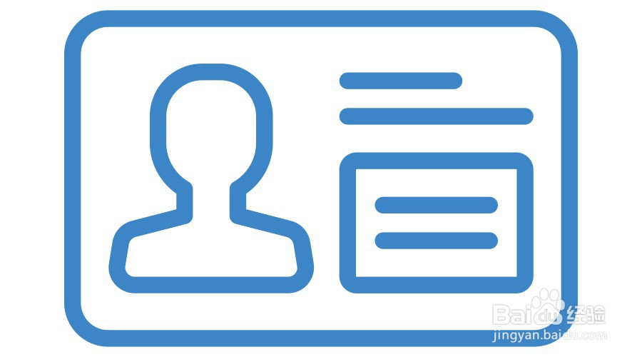 怎么修改银行预留手机号